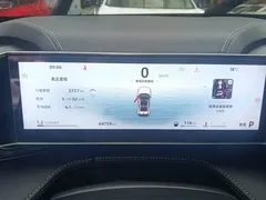 2023 Geely Atlas COOL 1.5TD Smart — фото 12
