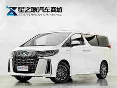 2021 Toyota Alphard Hybrid 2.5L Premium, белый — фото 1