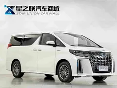 2021 Toyota Alphard Hybrid 2.5L Premium, белый — фото 5