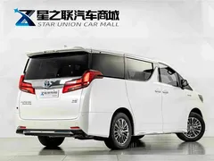 2021 Toyota Alphard Hybrid 2.5L Premium, белый — фото 6