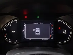 2021 Kia Cerato 1.5L CVT Fashion, белый — фото 12