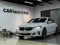 2022 BMW 6 Series GT 630i Luxury Design Package, белый — фото 1