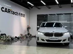 2022 BMW 6 Series GT 630i Luxury Design Package, белый — фото 3