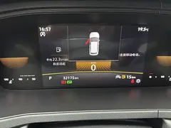 2022 Volkswagen Tharu 280TSI 2WD Fashion, белый — фото 5
