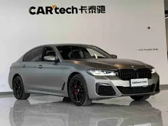 2021 BMW 5 Series 540i Fashion M Sport Package — фото 3