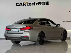 2021 BMW 5 Series 540i Fashion M Sport Package — фото 4