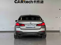 2021 BMW 5 Series 540i Fashion M Sport Package — фото 5