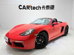 2022 Porsche 718 Boxster T 2.0T — фото 1