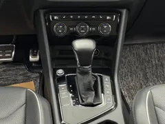 2021 Volkswagen Tiguan L 330TSI AT 2WD R-Line Flagship, белый — фото 9