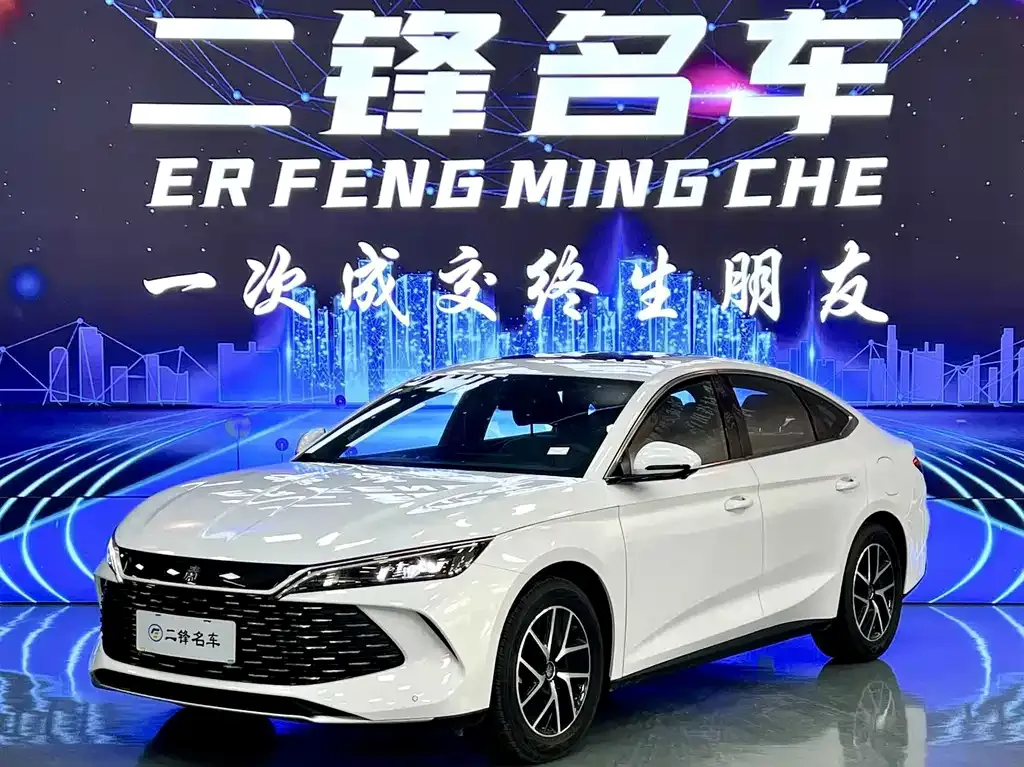2024 BYD Qin L PHEV 120km Leading