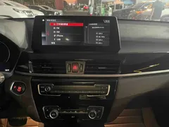2021 BMW X1 Leading, белый — фото 14