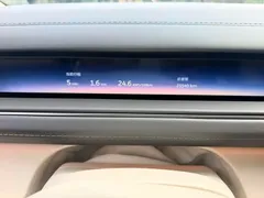 2026 Nio ES8 6-seat Executive Signature, синий — фото 9