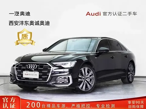 2023 Audi A6L 40 TFSI Luxury Dynamic