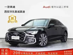 2023 Audi A6L 40 TFSI Luxury Dynamic, чёрный — фото 1