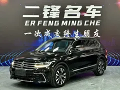 2023 Volkswagen Tiguan L 330TSI AT 2WD R-Line, чёрный — фото 1
