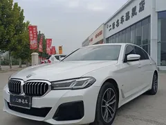 2022 BMW 5 Series 525Li M Sport Package, белый — фото 1