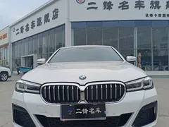2022 BMW 5 Series 525Li M Sport Package, белый — фото 2