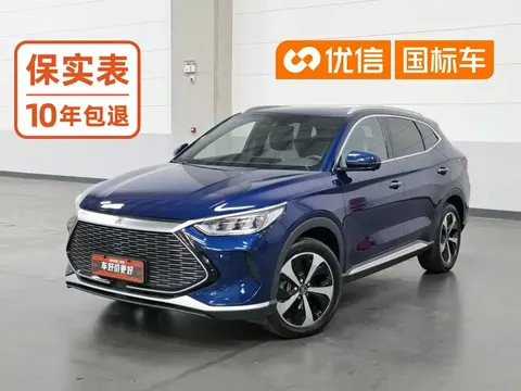 2021 BYD Song PLUS DM-i PHEV 110KM Flagship Plus