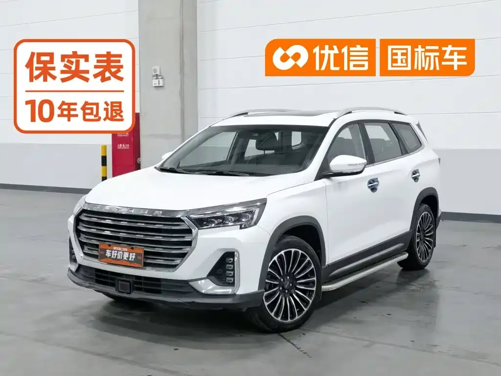 2021 Jetour X90 PLUS 1.6TD DCT Manor 7-seat