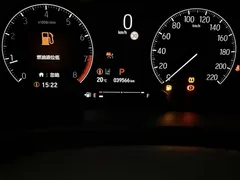2023 Honda XR-V 1.5L CVT, белый — фото 11