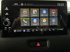 2023 Honda XR-V 1.5L CVT, белый — фото 14