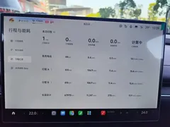 2024 Xiaomi SU7 RWD Long Range Advanced ADAS Pro — фото 4