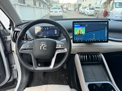 2025 BYD Yuan PLUS EV 430km, белый — фото 7