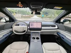 2023 Xpeng G6 580 Long Range Pro, белый — фото 11