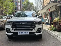 2021 Haval H6 1.5T AT Urban, белый — фото 2