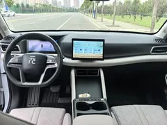 2025 BYD Yuan UP EV 301km Pilot, белый — фото 4