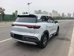 2025 BYD Yuan UP EV 301km Pilot, белый — фото 9