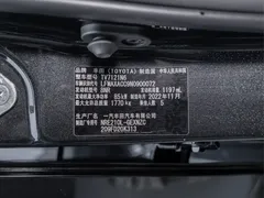2021 Toyota Corolla 1.2T S-CVT Pioneer, чёрный — фото 3