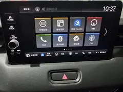 2023 Honda XR-V 1.5L CVT, белый — фото 9