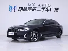 2022 BMW 5 Series 530Li Leading Luxury Package, чёрный — фото 2