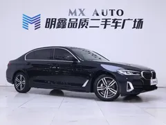 2022 BMW 5 Series 530Li Leading Luxury Package, чёрный — фото 5