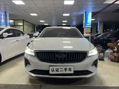 2022 Geely Emgrand 4th Gen 1.5L CVT Premium, белый — фото 2