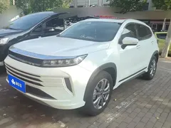 2020 Exeed LX 1.5T CVT, белый — фото 1