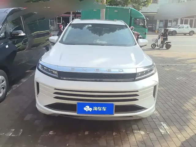2020 Exeed LX 1.5T CVT