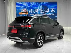 2023 Volkswagen Tayron 280TSI 2WD Luxury Plus Advanced — фото 4