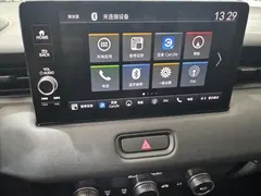 2023 Honda XR-V 1.5L CVT, белый — фото 8