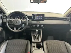2023 Honda XR-V 1.5L CVT, белый — фото 11