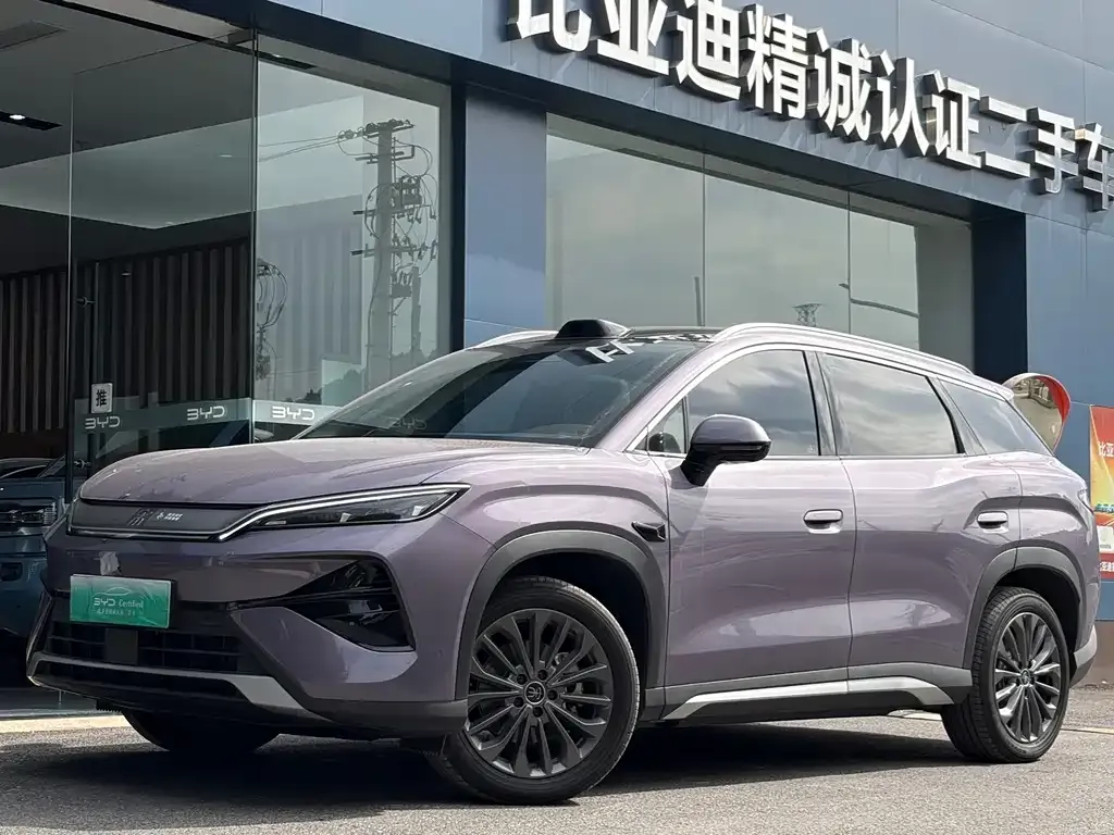 2026 BYD Song Ultra EV 710km