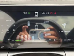 2026 BYD Song Ultra EV 710km — фото 14