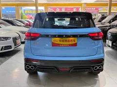2021 Geely Coolray 1.4T DCT Diamond, синий — фото 5