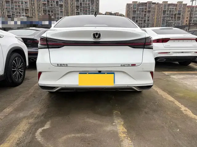 2023 Changan Raeton PLUS 1.5T DCT Pilot
