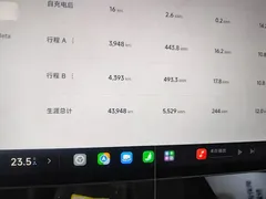 2024 Xiaomi SU7 RWD Long Range Smart Driving — фото 12
