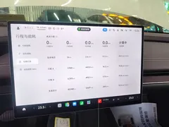 2024 Xiaomi SU7 RWD Long Range Smart Driving — фото 13