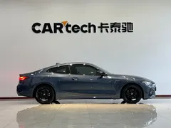 2022 BMW 4 Series 425i M Sport Night Package, синий — фото 4