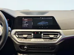 2022 BMW 4 Series 425i M Sport Night Package, синий — фото 12
