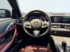 2022 BMW 4 Series 425i M Sport Night Package, синий — фото 13